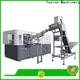Yosion Machinery pet blow moulding machine supply for sanitizer bottle 1