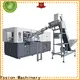 Yosion Machinery top semi automatic pet stretch blow moulding machine manufacturers for disinfectant bottle 1