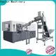 Yosion Machinery plastic injection bottle moulding machine supply for thicker bottle making 1