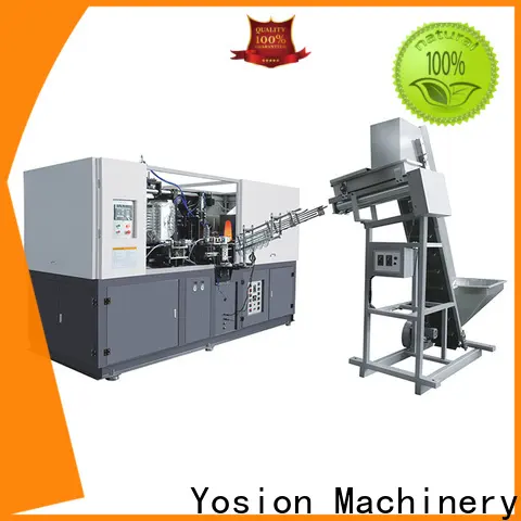 Yosion Machinery stretch blow molding machine supply for presticide bottle 1