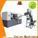 Yosion Machinery stretch blow molding machine supply for presticide bottle 1