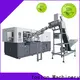 Yosion Machinery automatic pet blow molding machine company for sanitizer bottle 1