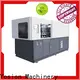 Yosion Machinery pp bottle blowing machine manufacturers for Alcohol bottle 1