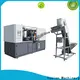 Yosion Machinery latest pet bottle cap making machine supply for thicker bottle making 1