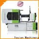 Yosion Machinery latest automatic injection molding machine for business for liquid soap bottle 1