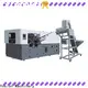 wholesale pet bottle cap making machine company for disinfectant bottle 1
