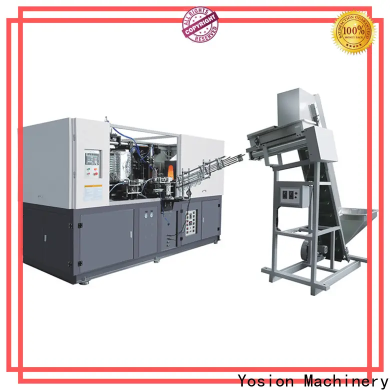 Yosion Machinery blow moulding machine cost company for disinfectant bottle 1