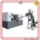 Yosion Machinery blow moulding machine cost company for disinfectant bottle 1
