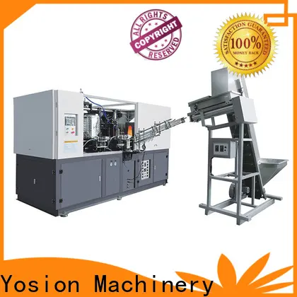 Yosion Machinery custom stretch blow molding machine supply for bottles 1