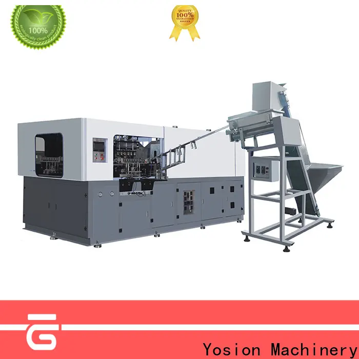 Yosion Machinery top pet injection blow molding machine factory for sanitizer bottle 1