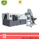 Yosion Machinery top pet injection blow molding machine factory for sanitizer bottle 1