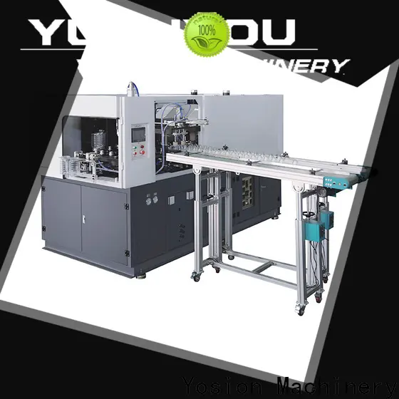 Yosion Machinery latest blow machine for sale company for sanitizer bottle 1