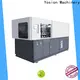 Yosion Machinery latest plastic bottle blowing machine price manufacturers for jars 1