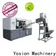 Yosion Machinery top pet blow machine price supply for disinfectant bottle 1
