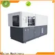 Yosion Machinery latest second hand pet blowing machine manufacturers for disinfectant bottle 1
