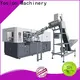 Yosion Machinery water bottle blowing machine company 1