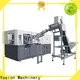 Yosion Machinery plastic bottle making machine suppliers for bottles 1