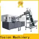 latest plastic bottle making machine suppliers for sanitizer bottle 1