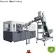 Yosion Machinery top pet blowing machine suppliers for bottles1 1
