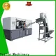 Yosion Machinery pet bottle preform machine supply for bottles 1