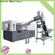 Yosion Machinery custom water bottle blowing machine manufacturers for hand washing bottle 1
