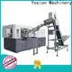 Yosion Machinery new injection blow molding machine price manufacturers 1