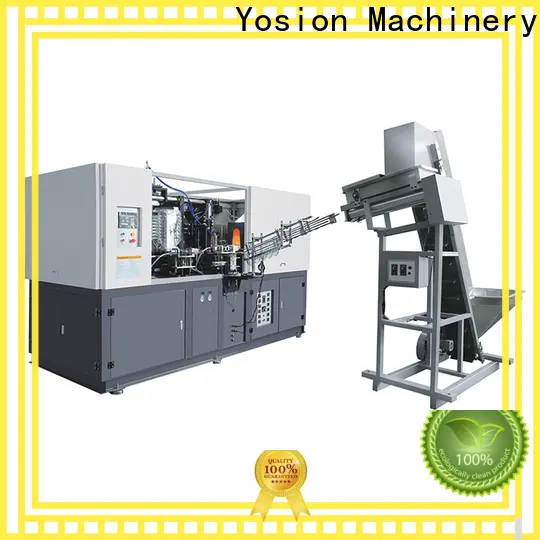 Yosion Machinery new pet bottle production machine supply for cosmetics bottle 1