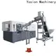 Yosion Machinery pet preform machine for sale manufacturers for bottles 1