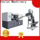 best blow machine for sale factory for sanitizer bottle 1