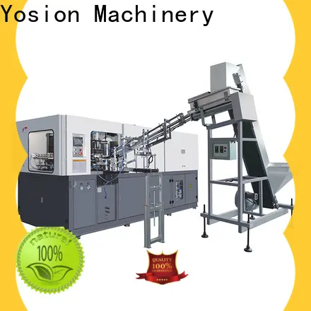 Yosion Machinery high speed bottle blowing machine factory for jars 1
