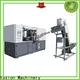 Yosion Machinery plastic water bottle making machine manufacturers for liquid soap bottle 1