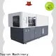 Yosion Machinery manual plastic bottle making machine manufacturers for Alcohol bottle 1