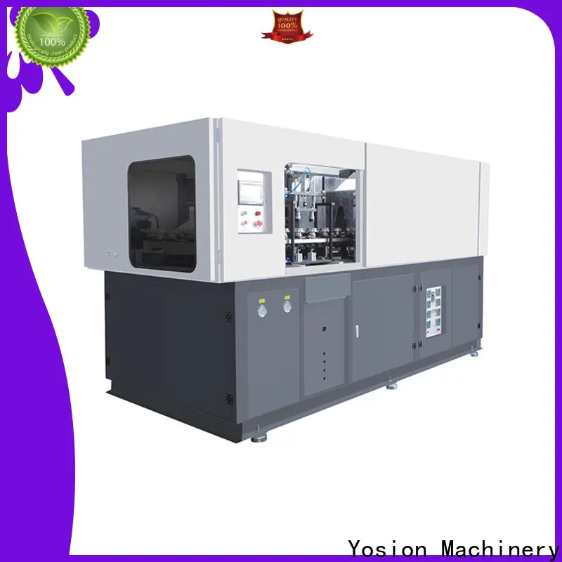 Yosion Machinery second hand pet blowing machine supply for disinfectant bottle 1