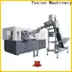 Yosion Machinery pet blow molding machine company for cosmetics bottle 1