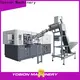 Yosion Machinery injection stretch blow molding machine manufacturers for jars 1
