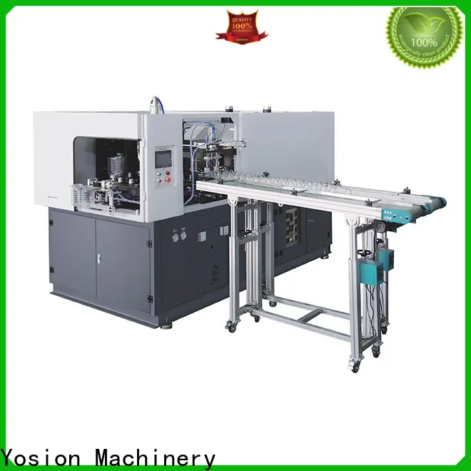 Yosion Machinery blowing pet bottle machine supply for disinfectant bottle 1