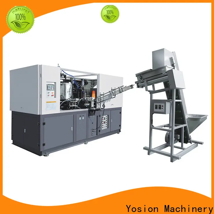 Yosion Machinery custom 250ml plastic bottle making machine factory for Alcohol bottle 1