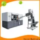 Yosion Machinery custom 250ml plastic bottle making machine factory for Alcohol bottle 1
