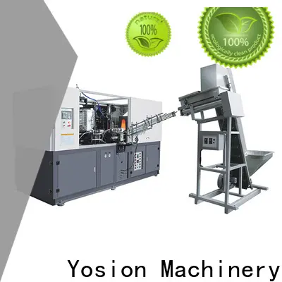 Yosion Machinery custom injection stretch blow moulding machine supply for Alcohol bottle 1