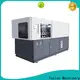 Yosion Machinery cost of pet bottle blowing machine suppliers 1