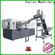 Yosion Machinery automatic pet bottle blow molding machine supply for thicker bottle making 1