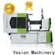 new plastic injection moulding machine price company for thicker bottle making 1