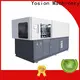 Yosion Machinery manual pet blowing machine company for bottles 1