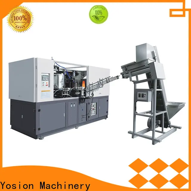 Yosion Machinery custom injection stretch blow moulding machine supply for disinfectant bottle 1