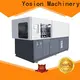 Yosion Machinery mineral water bottle blowing machine factory for liquid soap bottle1 1