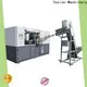 Yosion Machinery latest pet bottle injection molding machine suppliers for presticide bottle 1
