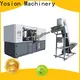 Yosion Machinery automatic stretch blow moulding machine supply for bottles 1