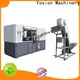 wholesale automatic pet jar machine factory for hand washing bottle 1