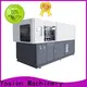 Yosion Machinery top second hand pet blowing machine company for jars 1