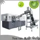 Yosion Machinery blow moulding machine cost company for presticide bottle 1
